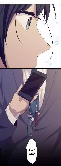 ReLife Chapter 220 Bahasa Indonesia